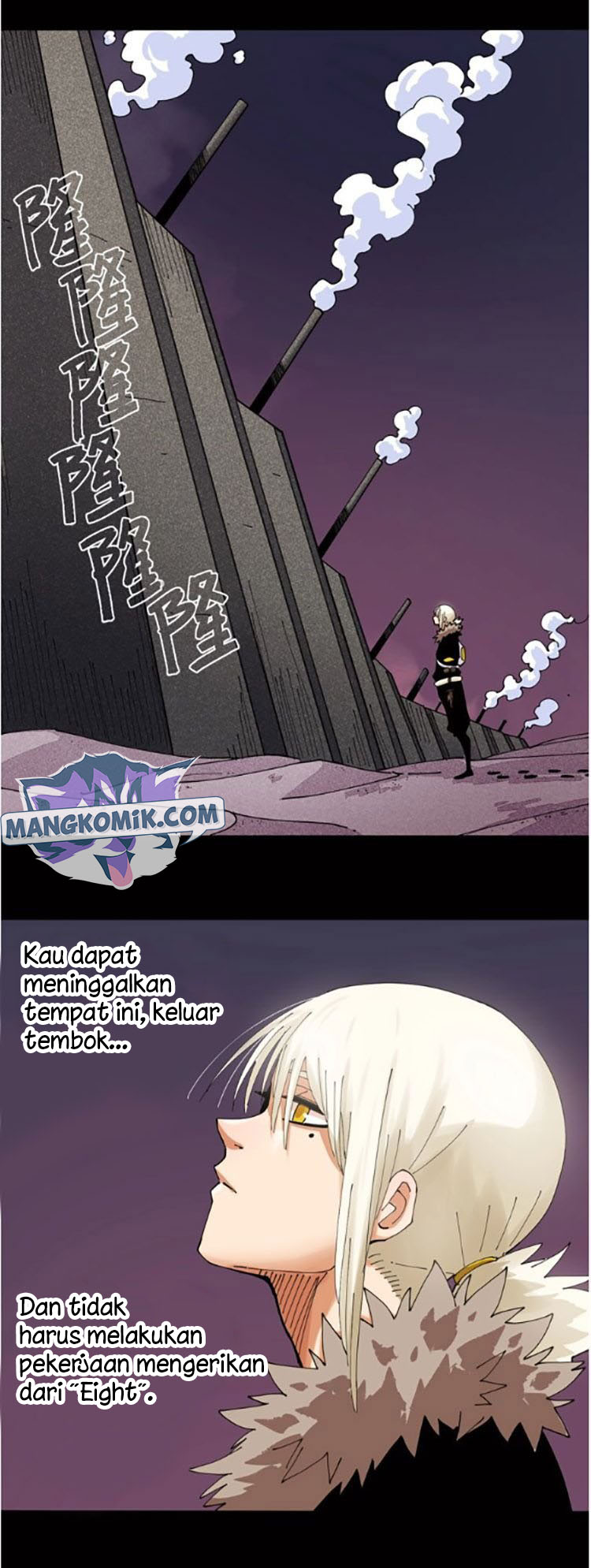 Last Word of the World Chapter 17 Gambar 26